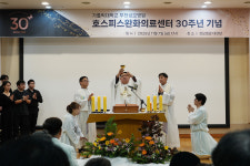 품위 있는 삶의 마무리 함께한 호스피스 30년