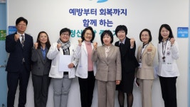 병무청장, 국립정신건강센터 방문해 병역의무자 정신건강 지원 논의