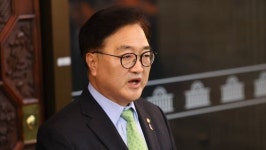 우 의장 12·3 계엄 1년…국민 체감 민주주의 구현 노력”