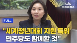 최호정 