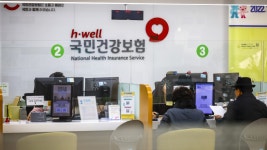 건강보험 5년 연속 흑자…올해부터 적자 전환 전망 