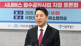 장동혁 