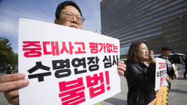 시민 1100여 명 뭉쳤다… 고리2호기, 수명연장 반대소송 돌입