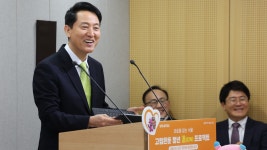 오세훈표 고립은둔 청년 정책…현장 사제의 반응은?