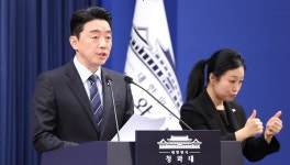 특별감찰관 10년 만에 임명될까…이 대통령, 국회에 재요청
