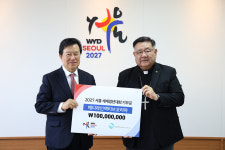 가톨릭중앙의료원 신협·메디라인액티브코리아, WYD 성금 각각 2억·1억 원 전달