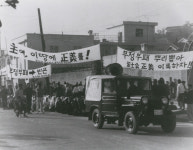 지학순 주교에게 민청학련 학생들 살려 달라 부탁