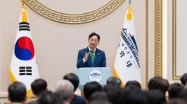 임광현 