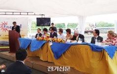 태양광산업, 남미에 터 잡았다