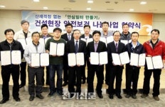 기술인력 취업 위해 함께 뛴다