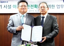 승강기안전기술원, 서울메트로와 안전사고 예방  ‘맞손’
