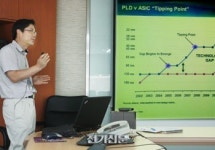 (더 컴퍼니)알테라