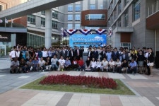 국제원자력대학원대학교, 제2주년 개교기념행사