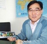 (더 컴퍼니)소입