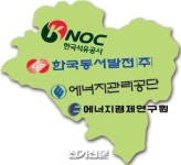 (지방시대, 혁신도시를 가다)울산