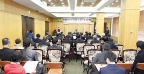 고리원전, 인근학교 다목적강당 건립지원