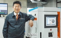 (더 컴퍼니)이엔테크놀로지