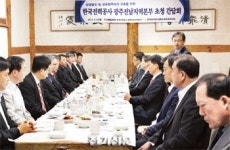광주시회, 한전과 전기공사업 발전 간담회