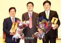 김성관 삼진일렉스 대표, 최창식 중구청장 자랑스런 서울과기대인 선정