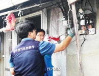 전기안전공사, 전국서 ‘그린타운’ 활동