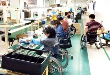 (변화를 기회로)정립전자