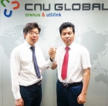 (더 컴퍼니)씨앤유글로벌