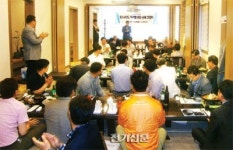 전북도회, 군산서 지역별 회원 순회간담회