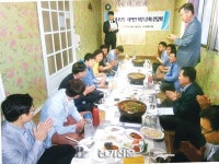 전북도회, 무주·진안·장수지역 회원 순회간담회