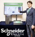 “비상발전기 ‘EPSS 테스트 솔루션’으로 자동 점검”