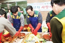 (나눔경영)한국남동발전