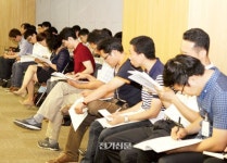 (지상중계)국회 배출권거래제 시행 긴급토론회