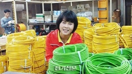 (더 컴퍼니) 미주산업