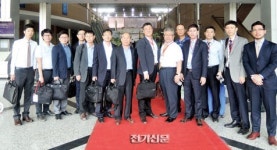 전기조합, 방글라데시 전시회 ‘한국공동관’ 운영