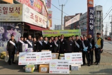 남동발전, 진주지역 전통시장 살리기 나서