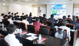 용광기술단주 | 송변전 미래유망기술 발굴·적용 나선다