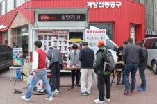 계양전기, BLDC 신제품 출시 기념 ‘전국투어 로드쇼’