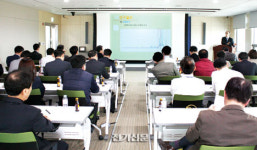 '밀양 갈등 고찰 연구용역' 내용 보니...