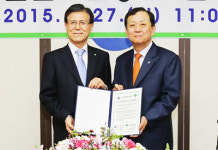 안전보건공단, 안전도시 만들기 지원 나서