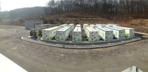 한전, 200MW 규모 ESS 보급사업 설명회 개최