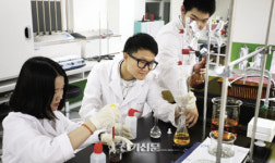 (인재경영&인재양성)울산에너지고등학교