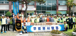 전남도회, 무안군 장애인가정 전기 설비 봉사