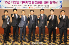 올해 태양광 대여 신청 벌써 ‘4천 가구’