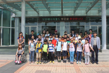 넷비즈월드중부지사 | 전력거래소, 초등학생 대상 전기교실 개최