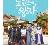 내 손 안 TV에 드라마가 들어온다…웹드라마 전성시대