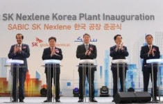 SK종합화학-사빅, 고성능 폴리에틸렌 세계시장 공략 본격화