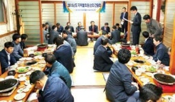 전북도회, 전주시 덕진구 회원 순회 간담회