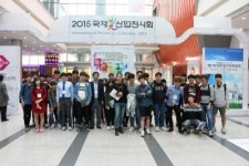 전북도 ‘취업연계형 특성화과정’ 산업현장 인력난 해결효과 ‘굿’
