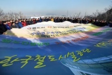 철도공단 3·3·3, 4·4·4 운동으로 안전지킨다