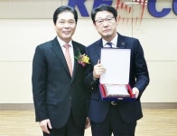 전기안전공사 경기북부지역본부 무재해 1300일 달성