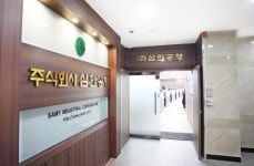 (원자력특집)삼의공영